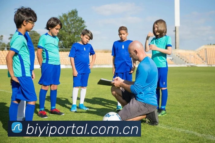 必一运动APP 封面图